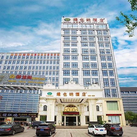Vienna Hotel Heyuan High-Tech Yi Road Luaran gambar